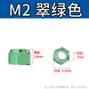 Tuerca Hexagonal Antiaflojante de Aleación de Aluminio de Color Tuerca Tapa Decorativa de Nylon de Bloqueo Automático Modelo Stop-loss Anodizado M2-M8