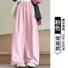 Calça Branca Puff de Leite Yamamoto Feminina 2026 Verão Novo Estilo Petite Preguiçosa Caimento Amplo Perna Reta Emagrecedora Seda de Gelo Calça de Perna Larga