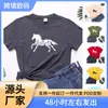 2023 comércio exterior tamanho europeu e americano cavalo casual estampa de grama gola redonda camiseta feminina manga curta