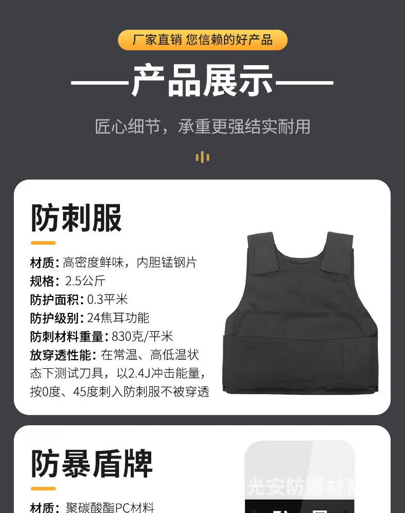 详情图_04.jpg