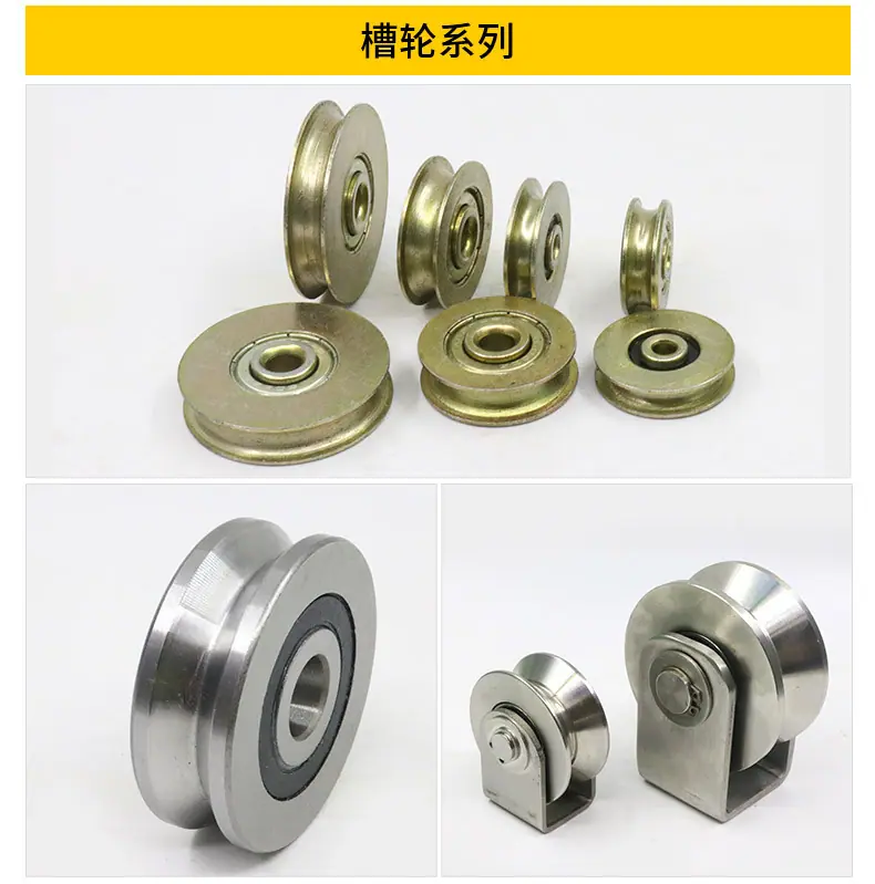 套版---瓷砖展架滑轮_11.jpg
