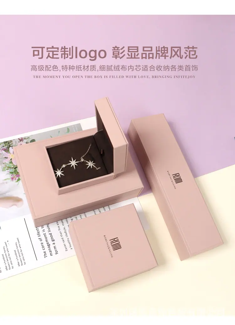 x详情页-_11.jpg