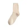 Novedad Otoño e Invierno 2025 Calcetines de Invierno para Maternidad, Calcetines Gruesos para Mujer, Forrados de Felpa, Ultragruesos, Antibacterianos, Resistentes al Olor, a Prueba de Frío y Cálidos