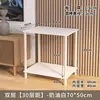 Estante de almacenamiento para jaula de pájaros Dayang base para jaula de loro estante elevador multicapa móvil soporte de rodillo de pie para altura de jaula