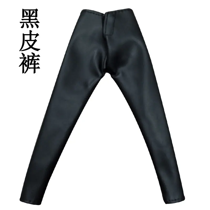 黑皮裤