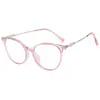 Armazones de Gafas Moda Cat-Eye de Tr90 para Miopía, Armazones Versátiles Bloqueadores de Luz Azul, Soportan Lentes de Graduación, Venta al por Mayor, Suministro Exclusivo Transfronterizo