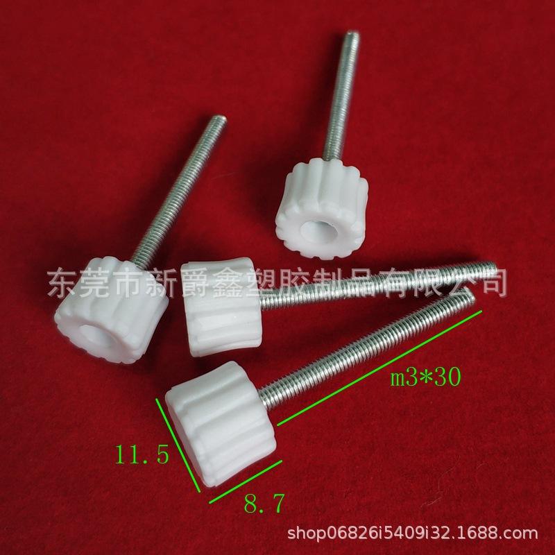 1B4BFF5FACF18BA6E9B1903538D84F