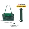 Directo del fabricante: adecuado para la modificación de la correa de hombro del bolso tote Goyard Rouette, accesorio de reemplazo de correa ancha para bolso cruzado de pata de gallo