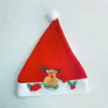 Sombrero de Navidad Transfronterizo Nuevo para Adultos y Niños Decoración de Regalo de Navidad Decoraciones Navideñas de Dibujos Animados