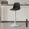 Taburete de bar con altura ajustable, silla de bar moderna simple para el hogar, taburete de bar para mostrador de caja con respaldo, uso comercial