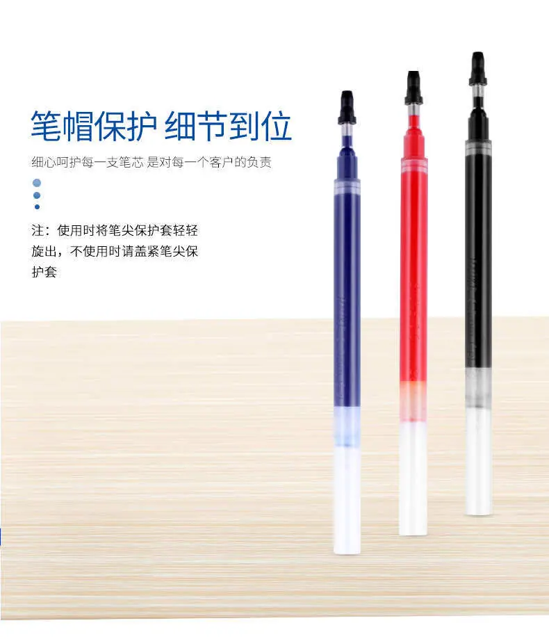 详情8.jpg