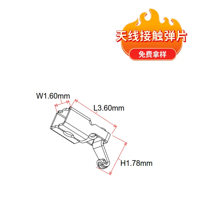 mtw-37631043