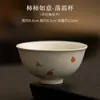 Precio Especial Remate Tetera Taza de Té Gaiwan con Esmalte de Soda Sin Devoluciones Sin Cambios Algunos pueden estar agotados