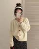 Suéter con botones de amor estilo chica dulce de Corea del Sur, abrigo para mujer, otoño e invierno, nuevo cárdigan de punto de manga larga suave y encerado, moda superior