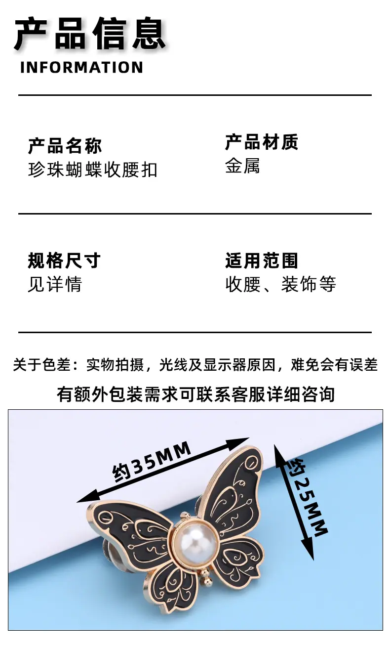 简单两格蓝-恢复的_02.jpg
