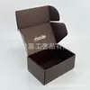 Caja de Empaque para Funda de Teléfono con Brillo de Labios Estilo Hailey Bieber, Caja de Avión, Pegatinas Decorativas Cosméticas