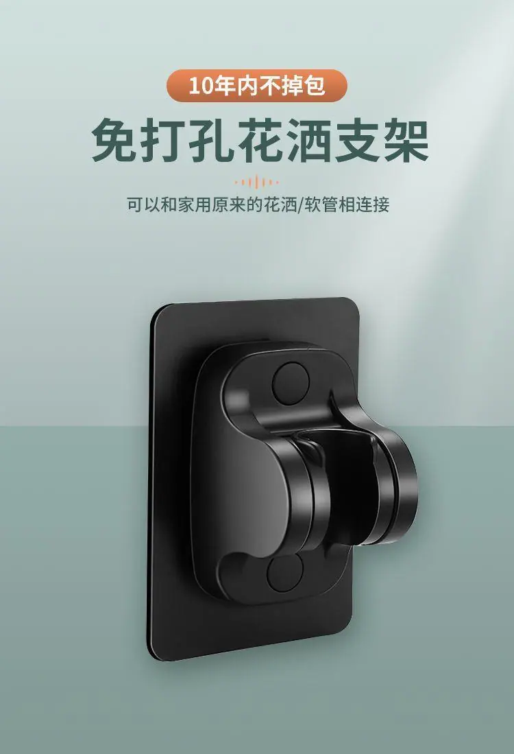 详情_14.jpg?x-oss-process=image/format,png
