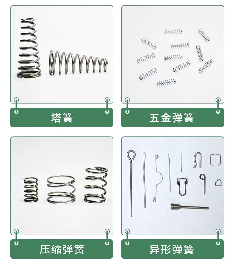 不锈钢_12.jpg