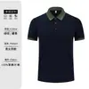 Polo overol con logo solapa camiseta impresión clase grupal uniforme bordado publicidad camisa cultural