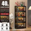 Vitrina Transparente de Acrílico con Cerradura, de Pie, con Luces, Modelo Multicapa Gabinete de Almacenamiento de Juguetes para Uso Doméstico