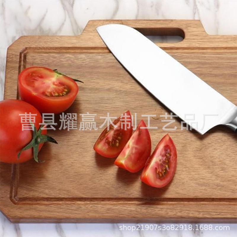 相思木方形菜板便携式带汁水槽砧板案板家用厨房水果蔬菜切板BS