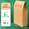 Bolsa de documentos A4 em papel kraft, espessa e durável, 6 cm de largura, bolsa para arquivos de grande capacidade, bolsa de armazenamento de documentos 180g