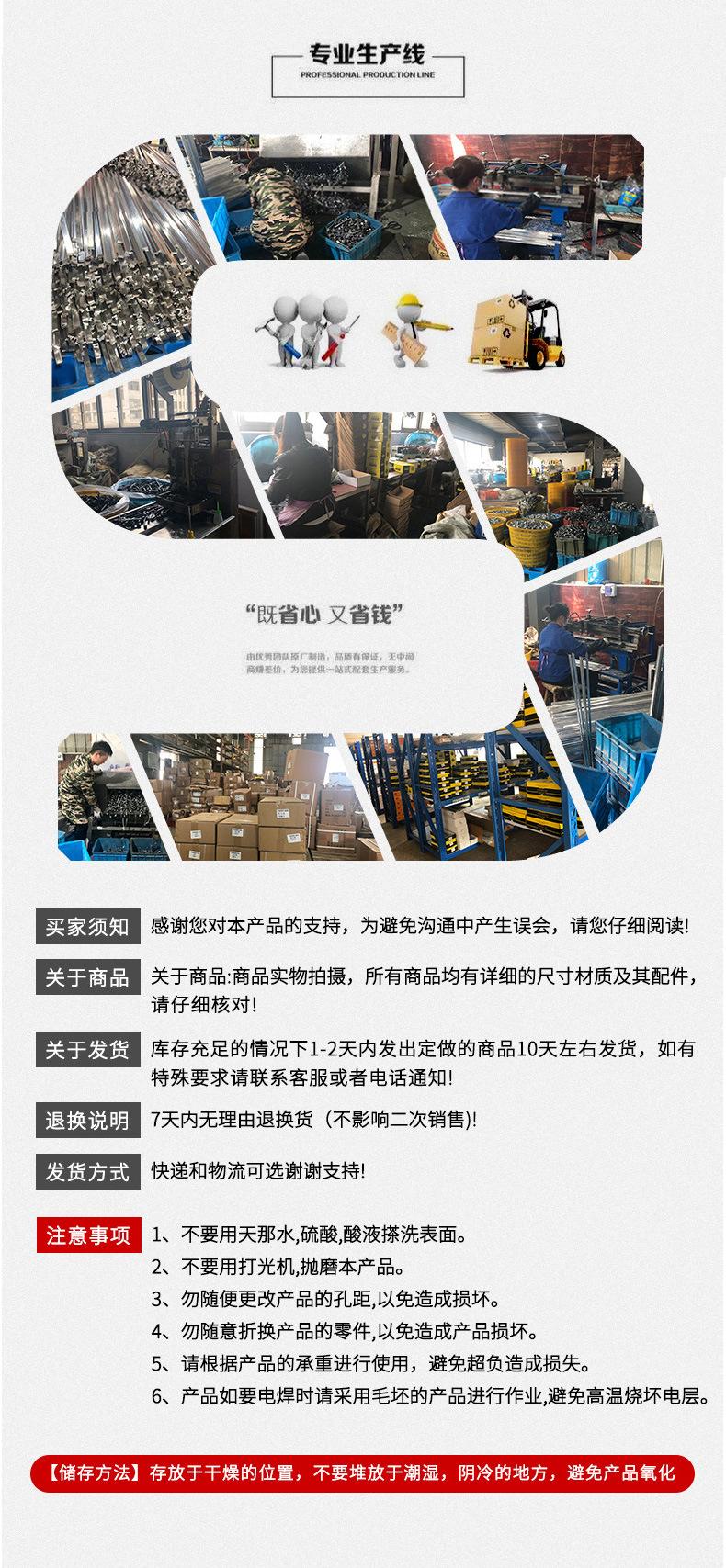 xiangqingye(1)_21.jpg