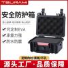 Caja de herramientas de plástico impermeable Fuego de espada, caja impermeable para instrumentos, caja de seguridad de plástico PP, caja protectora impermeable y a prueba de golpes