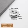 Zapatero de acero inoxidable con orificio transpirable, cubierta de malla de un solo lado, ventilación de pared, gabinete de cocina, ventilación de disipación de calor de acero inoxidable