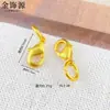 Retención de Color Alta Arena Dorada Cadena Media Extensión Hebilla de Cadena Hebilla de Pescado Hebilla de Fénix Cadena de Cola Chapado en Cobre Oro de 24K Accesorios para Joyería DIY Venta al por Mayor