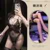 Lencería Erótica Estilo Muñeca, Body Sexy de Encaje, Camisón, Uniforme Hueco, Body Seductor con Abertura en la Entrepierna