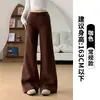 Pantalones Acampanados Estilo Americano para Mujer, Otoño e Invierno 2025 Nuevos Pantalones de Pierna Ancha de Vellón de Cordero, Pantalones de Chándal Gruesos de Cintura Alta Forrados de Vellón de Invierno