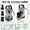 Bomba sumergible DC Fengyuan bomba para coche de batería 12v24v36v48v60v-96v riego agrícola gran flujo