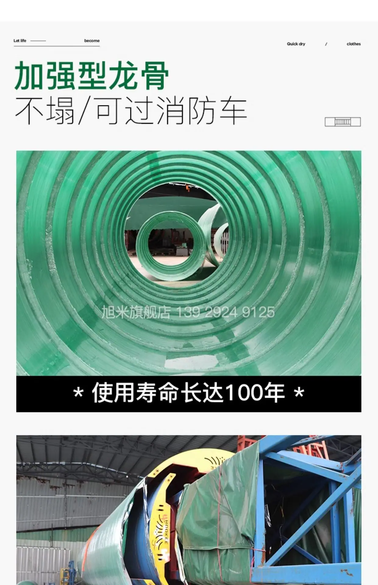 20250530_141139_023