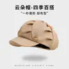 Novo chapéu nuvem feminino estilo japonês afina o rosto chapéu octogonal primavera e outono versão coreana chapéu de pintor casual versátil boina