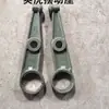 Yinghubo Yuan Piezas de Cosechadora de Maíz Barra de Hocino para Maíz Carcasa de Rodamiento de Doble Fila