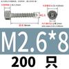 Tornillo autorroscante de cabeza cilíndrica de acero inoxidable con hexágono interior, cabeza ahuecada, clavo autorroscante, cola puntiaguda, cola plana ciruela, autorroscante M2-M6.3