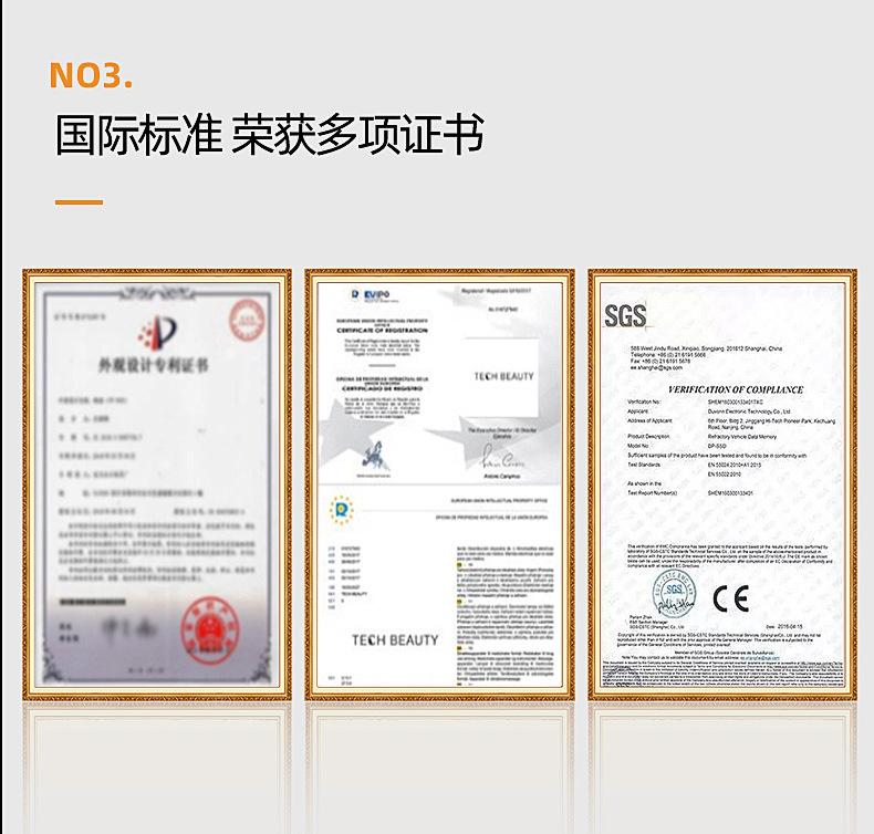 微信图片_20240111161238