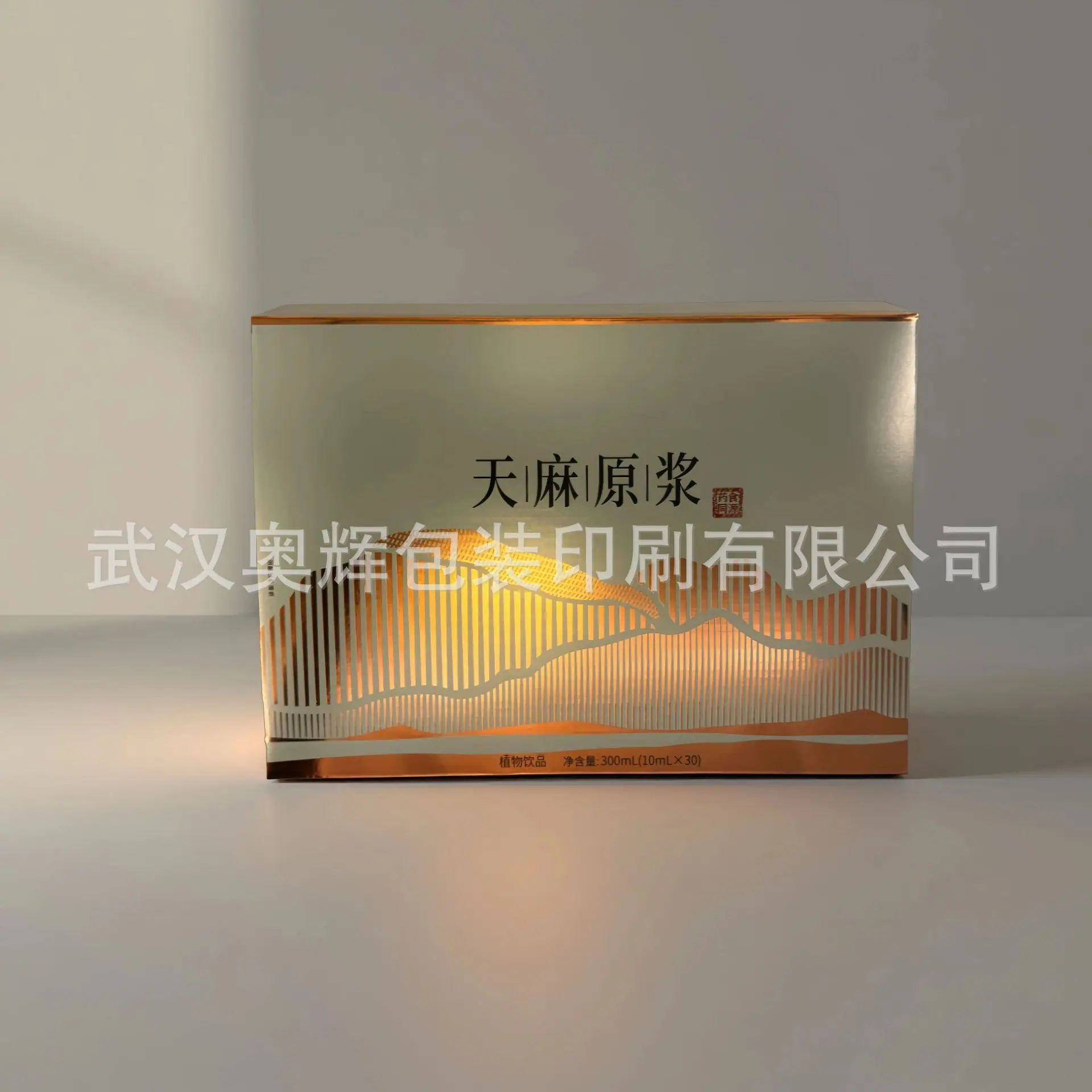 微信图片_20250904162906_129_517.jp