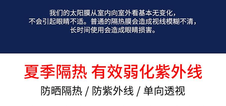 微信截图_20200609205820_副本