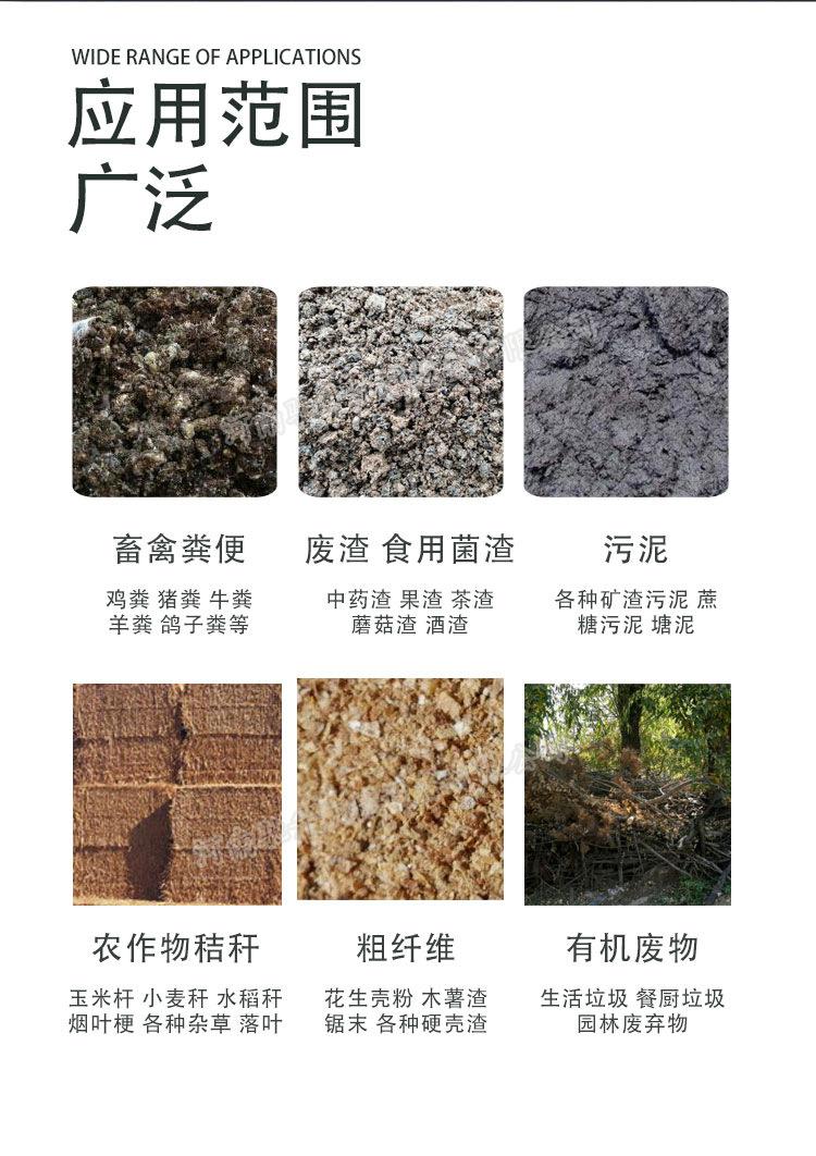 烘干机1_02.jpg