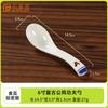 Bellane Cuenco de Gallo Comercial Nostálgico Melamina Vajilla Patas de Cerdo Cuenco de Arroz Imitación Porcelana Resistente a Altas Temperaturas Cuenco Nian Fábrica Mayorista