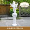 Adornos de ángel de color crema francés para jardín, patio, estatua de yeso grande, escultura, decoración, accesorios de regalo