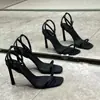 Sandalias de Moda de Una Correa con Tacón Fino para Mujer, Punta Cuadrada, Punta Abierta, Hebilla, Zapatos de Tacón Alto, Sandalias Elegantes Sexys Negras en la Parte Trasera