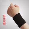 Trendy Yingju pulseira de toalha colorida ao ar livre corrida suor-limpando pulseira de tênis de mesa esportes pulseira