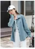 Foto Real de Artículos en Stock: Bordado de Corazón, Nuevo Estilo Coreano, Amigable con la Piel, Moderno, Versátil, Camisa de Mezclilla Holgada de Manga Larga, Otros