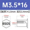 Tornillo remachable de acero inoxidable BSOS-M3/3.5M3/M3.5/M4/M5/M6-4 ~ 32 en stock venta directa