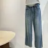 Jeans Vintage Lavados de Cintura Alta para Mujer para Primavera y Verano, Adelgazantes y Versátiles, Diseño de Letras en Relieve, Pantalones Rectos Americanos de Algodón Lyocell