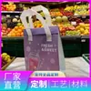 Bolsas para Llevar, Bolsas Aislantes de Papel de Aluminio Engrosado, Más Duraderas, Diseños Personalizados, Venta Directa del Fabricante, Aislamiento para Llevar de Barbacoa