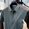 Camiseta de Manga Corta con Cuello de Solapa para Hombres Jóvenes y de Mediana Edad, Camisa Polo de Spandex para Primavera y Verano, Top Delgado Transpirable Casual Estampado